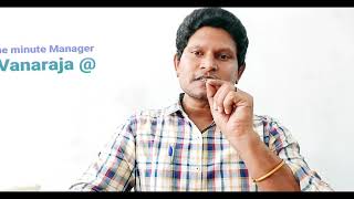 One minute manager in 2 min # Tamil # Vana screenshot 5