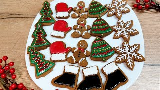 كوكيز الزنجبيل - كريسماس كوكيز / Ginger Cookies - Christmas Cookies