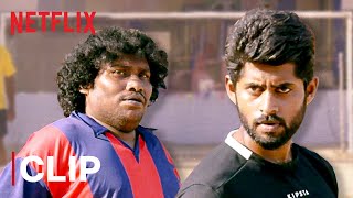 Jada | Messi's Half Line Goal | Kathir, Yogi Babu | Netflix India