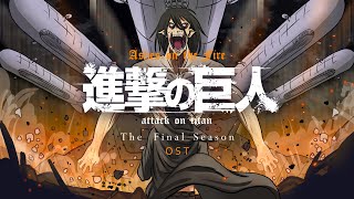 Video thumbnail of "Attack on Titan Season 4 OST - Ashes on The Fire『Main Theme』"