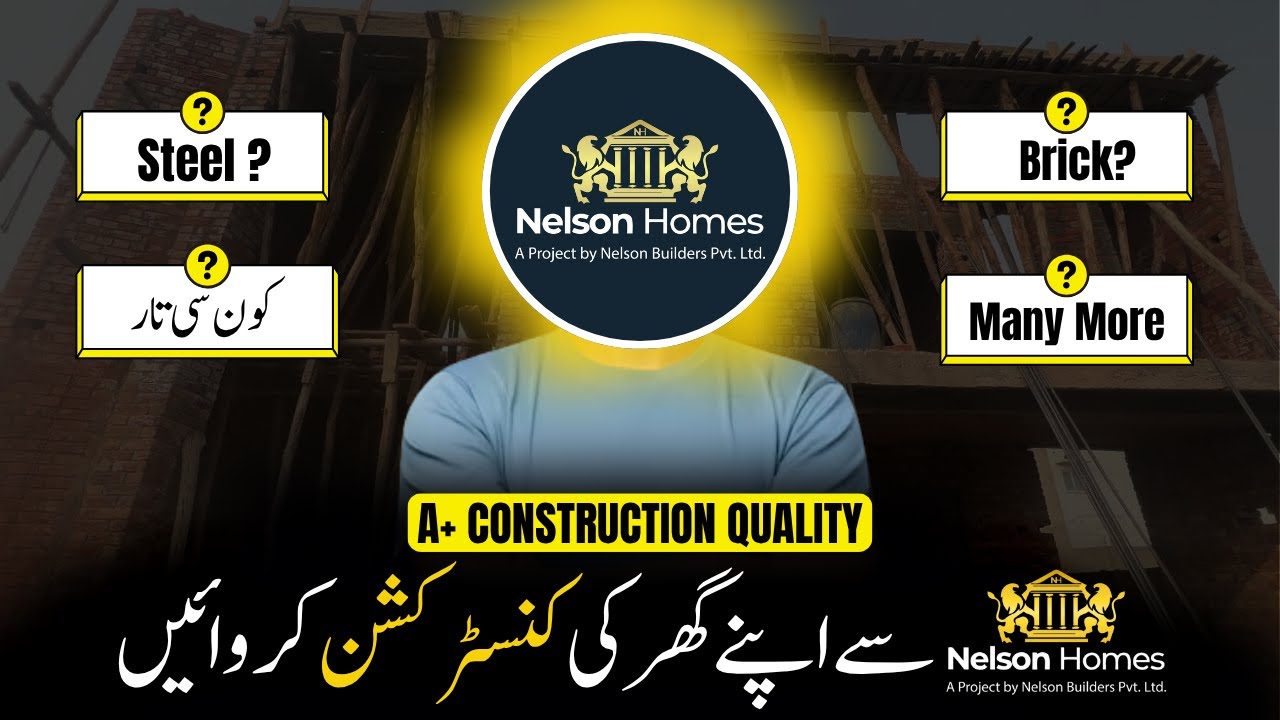 Get your home constructed with Nelson Homes || Steel, Brick, and Tar || Neslon Homes