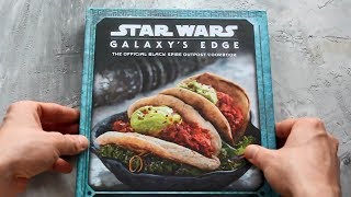 Кулинария с края галактики, или анонс рубрики по Star Wars