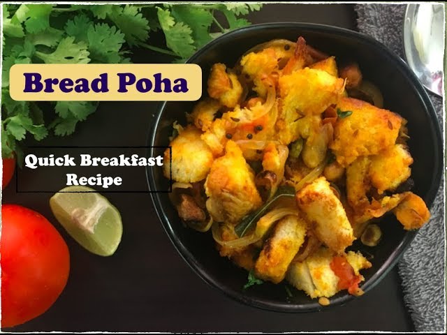 Bread Poha (Upma) Recipe | Best Bites