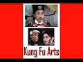 Kung Fu Arts 1978. Full length feature. Martial arts action movie.