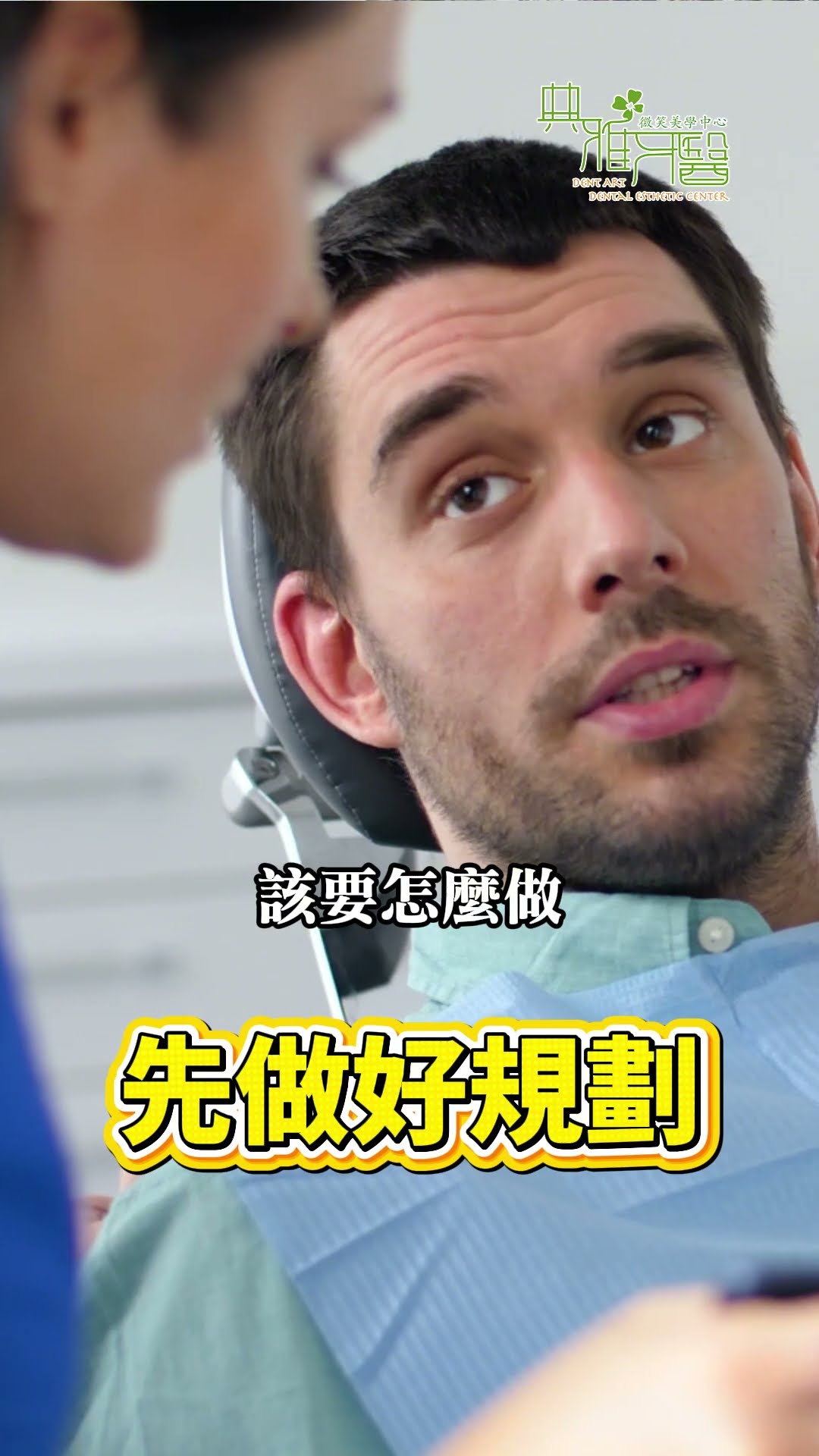 嘆息橋frameborder=