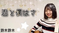 みゆう Youtube