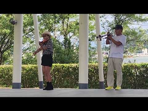 사랑이여 유심초 트럼펫과 바이올린 환상의뜌엣연주 영종구뱃터영종둘레길