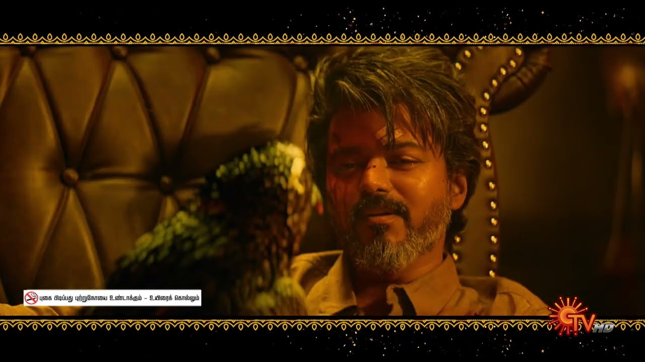 ⁣LEO - World Television premiere | Pongal special Movie | 15 Jan 2024 @ 6.30 PM | Vijay |SunTV