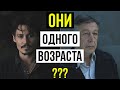 25 ФОТОГРАФИЙ ЗНАМЕНИТОСТЕЙ ОДНОГО ВОЗРАСТА