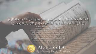 BEAUTIFUL SURAH AL-FUSSILAT Ayat 15  BY Mishary Rasyid Al Afasy | AL-QUR'AN HIFZ