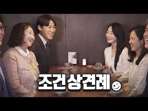 요즘엔 혼수 다 반반이죠 ^^