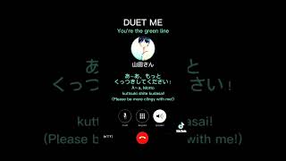 Download Lagu is it passable?female voice only♡ #duet #japanesevoice #japanesevoiceacting #shorts CrdtsToTheOwner🌠 MP3