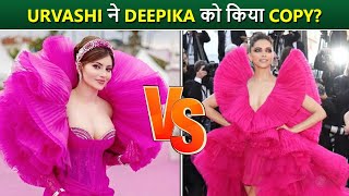 Did Urvashi Rautela COPY Deepika Padukone's Cannes Look? | Who Wore Better?