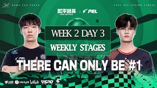 LIVE 2024 PEL SPRING WEEKLY FINALS W2D3 | WEEKLY STAGE | BATTLE FOR GLORY!
