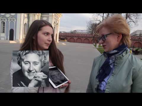 Тульский челлендж в центре города