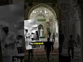 Истинный имам