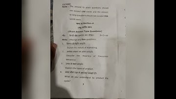 bcom marketing question paper 2023-2024 #varanasi