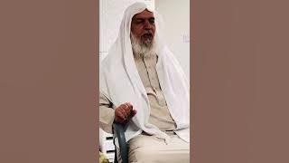 Ghar E Hira full inside view & Story Cave off Hira Makkah Saudi Arabia