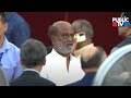 Rajinikanth Arrives For Modi Oath Taking Ceremony | Public TV