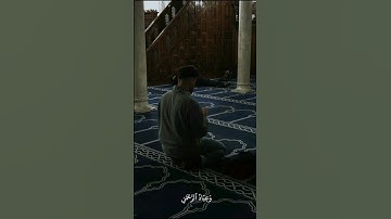 ماتيسر من سوره الفرقان - القارئ حسن صالح
