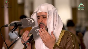 ليلة 21 رمضان | دعاء الشفع والوتر | القارئ: محمد اخريبش \ مسجد :الملك فيصل
