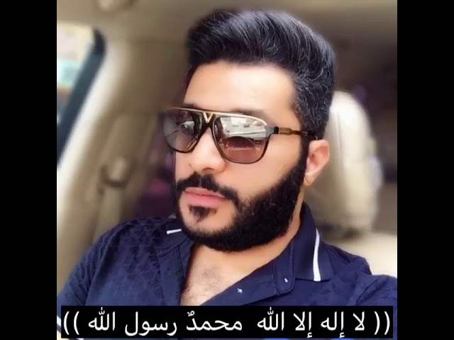 Abdul Rahman Al Ossi Surah Ar Ra D 13 Verse 28 Youtube