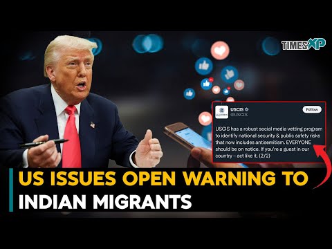 US Issues Open