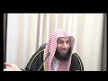 حال المغترب وأسرته في الخلطة العائلية ١ الشيخ محمد عوف حال المغترب وأسرته في الخلطة العائلية ١ الشيخ محمد عوف