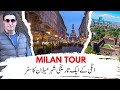 EUROPE TRIP | MILAN HOTELS | 3RD DAY ITALY VLOG | BY SAJID GB TRAVELS