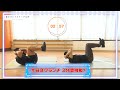 TVã‚¢ãƒ‹ãƒ¡ã€Œä¿ºã ã‘ãƒ¬ãƒ™ãƒ«ã‚¢ãƒƒãƒ—ãªä»¶ã€ï½œå®…ãƒˆãƒ¬å‹•ç”»ã‚¯ã‚¨ã‚¹ãƒˆ #1