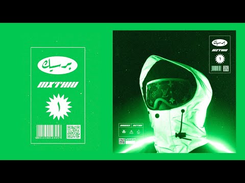 ماثيو برسيك