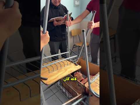 رسب في الرياضيات شوفو كيف استعد لعقوبة أمه قصة مضحكة ترند اكسبلور Shorts Shorts