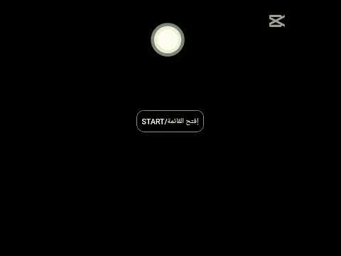 أفضل تطبيق زيت فري فاير هيدشوت تلقائي