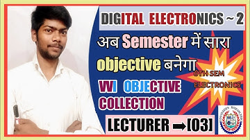 Lecture ➡[03] | digital electronics 2 Objective Solution | SBTE Exam Important Questions | 6th sem