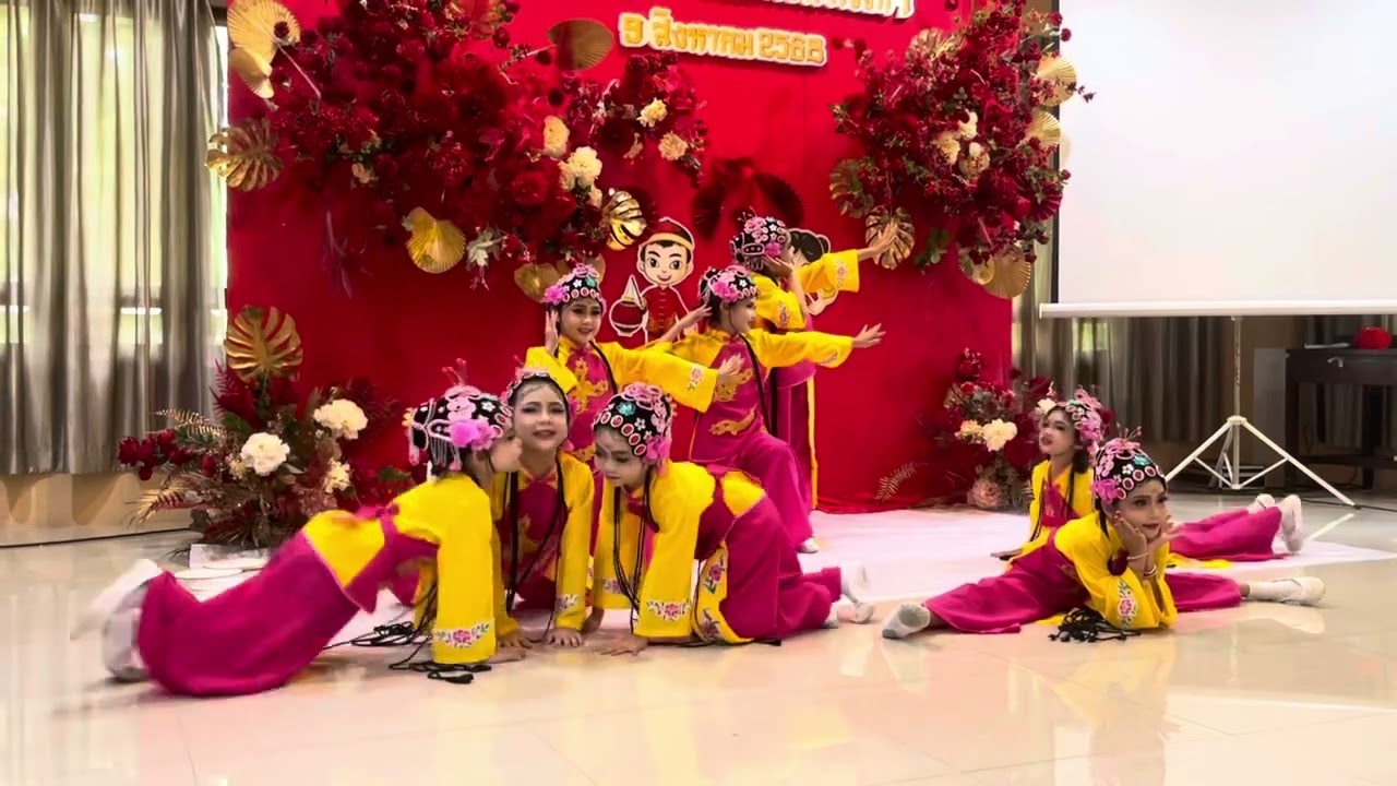 การแข่งขัน การเต้นระบำจีน ของโครงการ “เด็กไทยหัวใจจีน” ครั้งที่ 1 (ชั้นประถม) ได้รับรางวัลชนะเลิศ