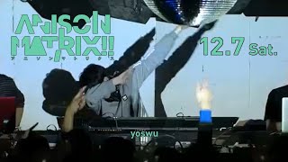 yoswu live at ANISON MATRIX!! Dec 7, 2019 (Full DJ set)