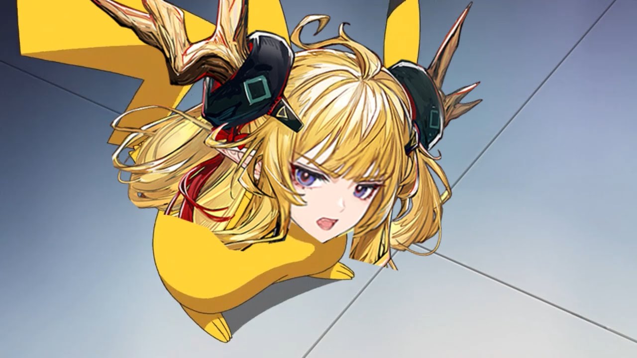 【明日方舟】吾乃大炎皮卡丘.exe