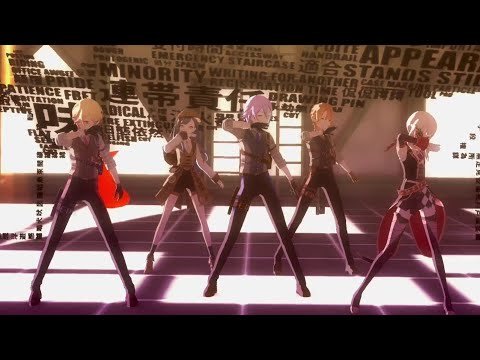 【プロセカ】脳内革命ガール MV(杏、瑞希、類、司、彰人.ver)