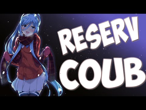 Video: Reserv 