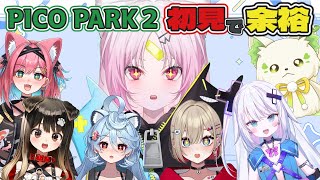 彩歌すいれん / Saika Suirenの配信のサムネイル画像