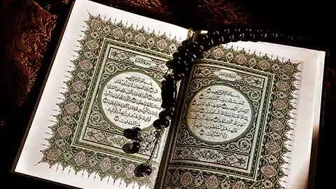 سورة الأعلي عماد زهير حافظ