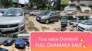 True value Dombivli FULL DHAMAKA SALE|Second hand cars in Mumbai |Used cars for sale in Mumbai
