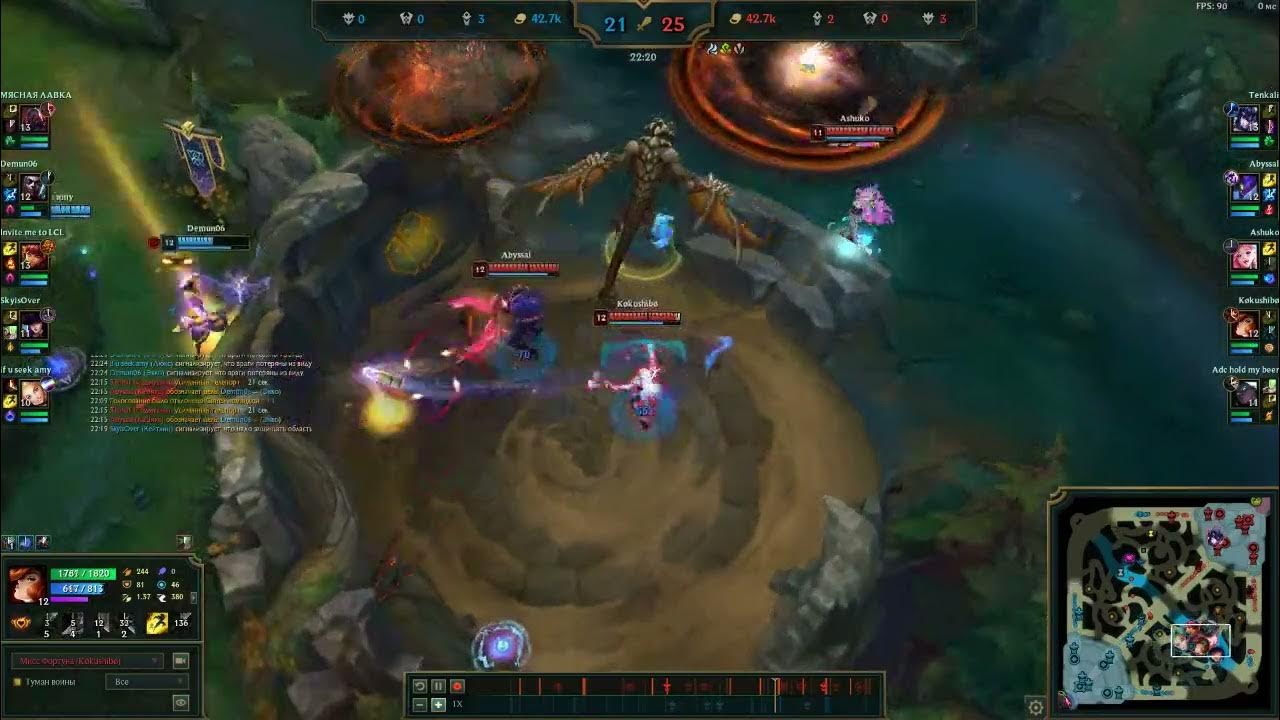 Фортуна МТ+ РУ - YouTube