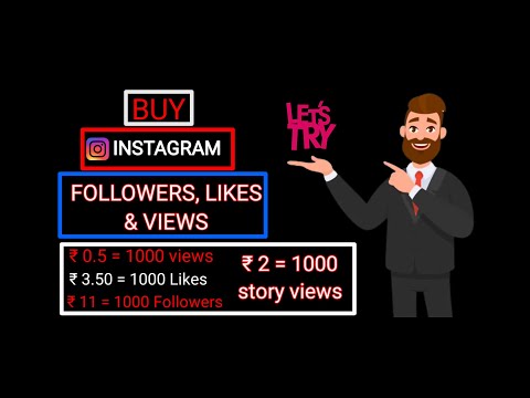 buy instagram views