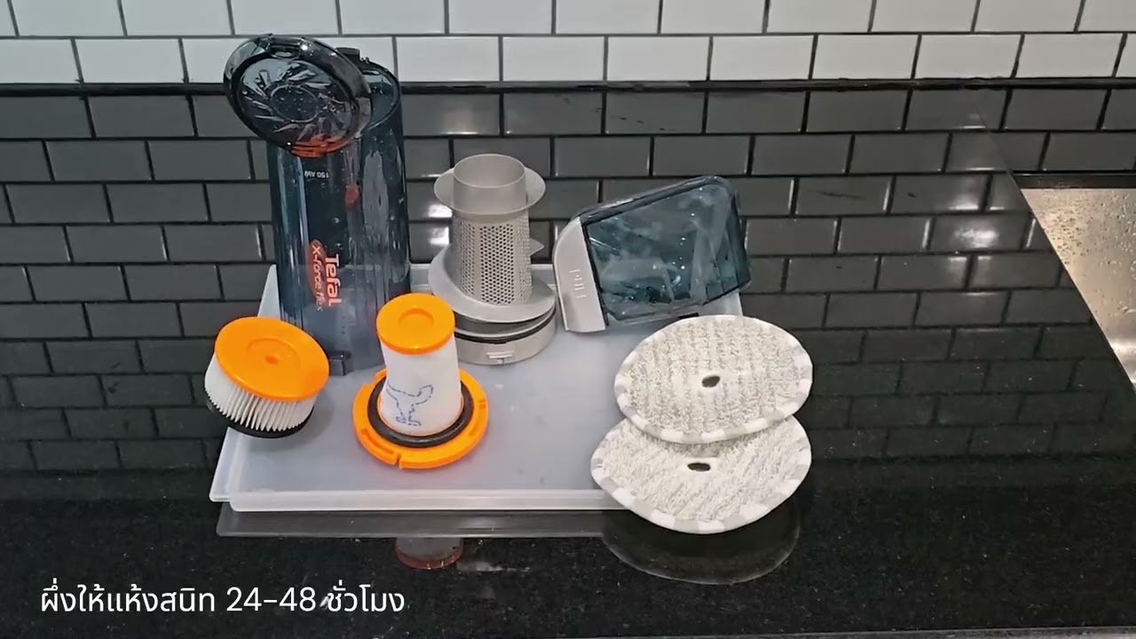 TY9AD2WO Tefal X-FORCE FLEX 13.60 Handstick Cordless Vacuum Cleaner / ทำความสะอาดกล่องเก็บฝุ่น