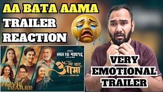 AA BATA AAMA TRAILER REACTION | Nepali Movie Official Trailer 2026 | Indian Reaction | Reaction Zone