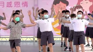 小學五年級10金曲2022愛的串燒