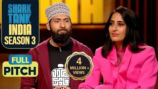 ‘ADILQADRI’ की 200 Crore Valuation ने Sharks को किया Impress | Shark Tank India S3 | Full Pitch image