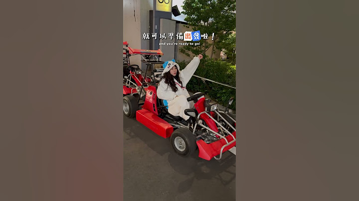 這樣在街頭開卡丁車真的很好玩 #日本 #car