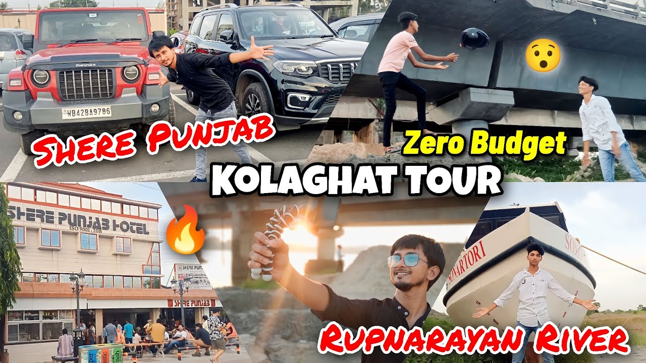 😍🔥One day trip kolaghat Tourist Spot Shere Punjab Hotel & Rupnarayan